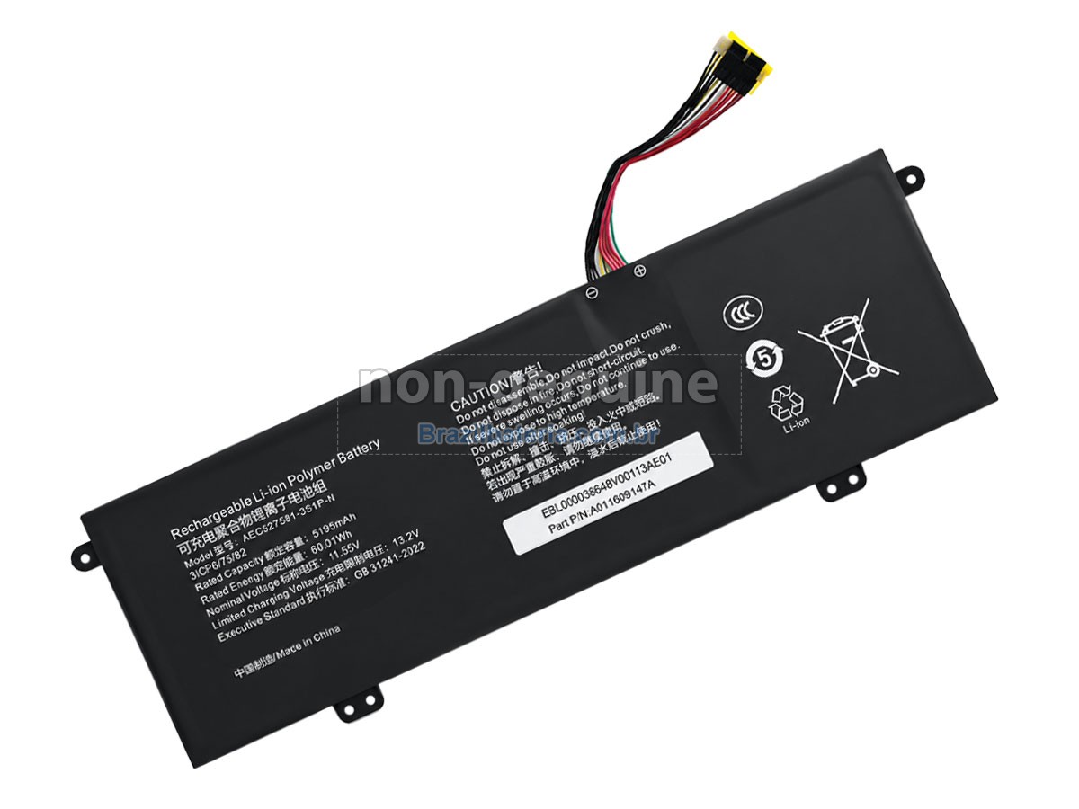 Bateria para Ninkear AEC527581-3S1P-N