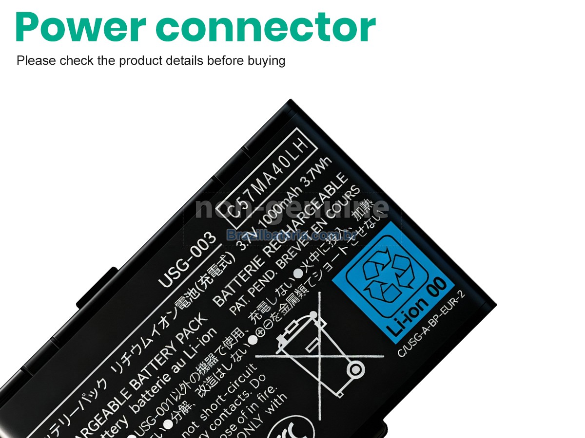 Bateria para Nintendo DSL