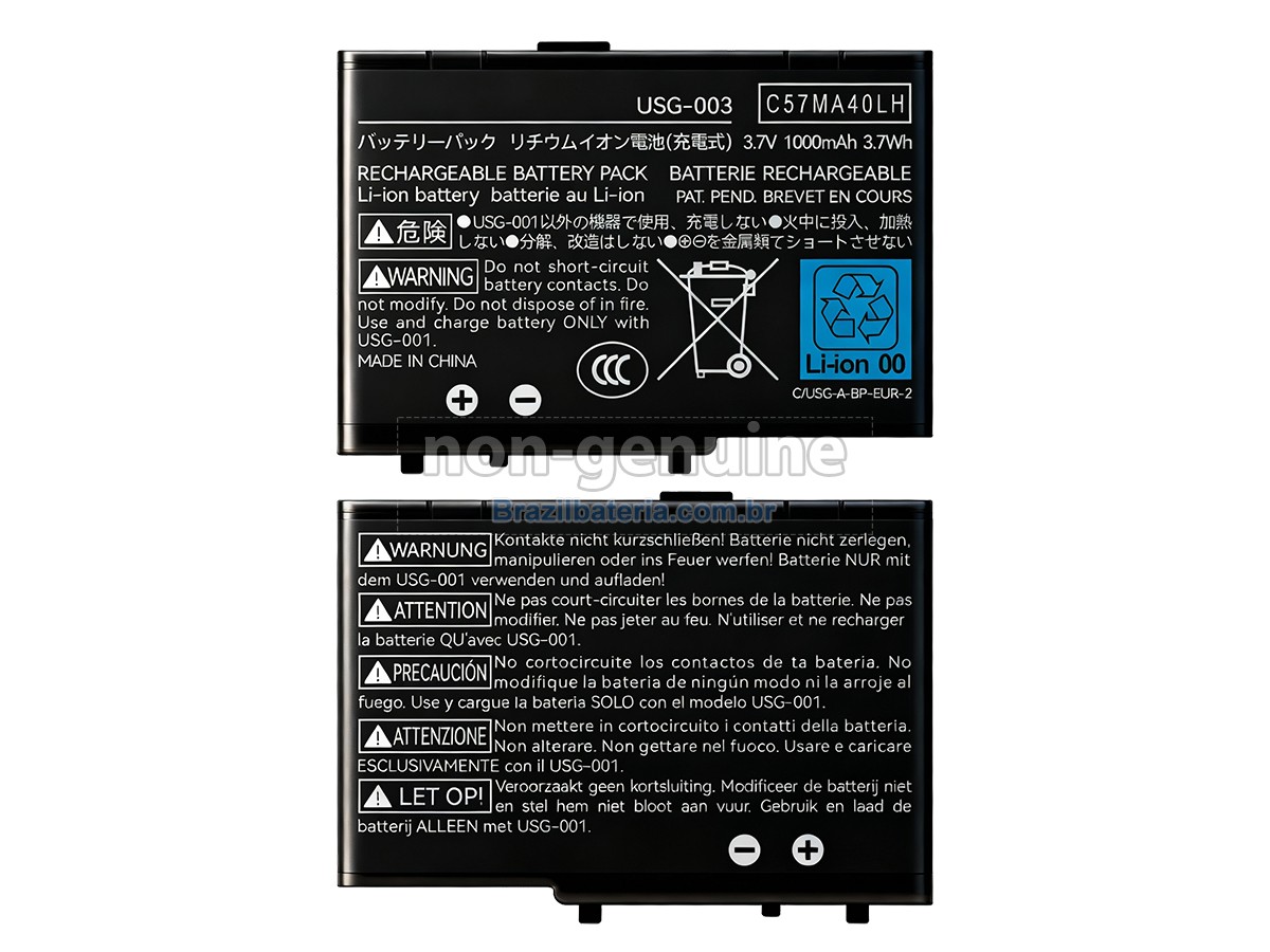 Bateria para Nintendo DSL