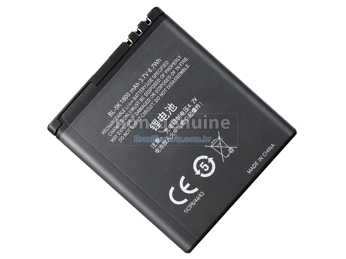 Bateria para Nokia BL-5K