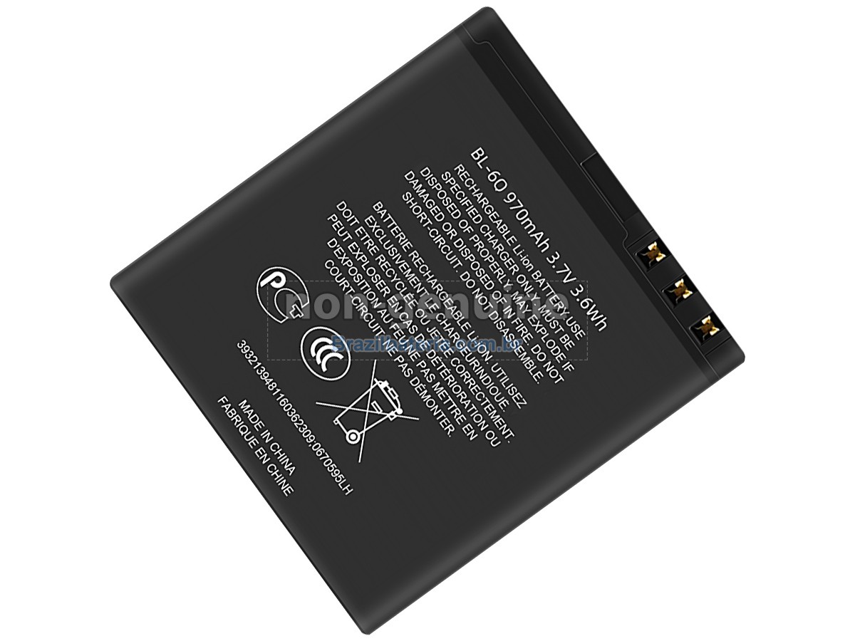 Bateria para Nokia 6700C