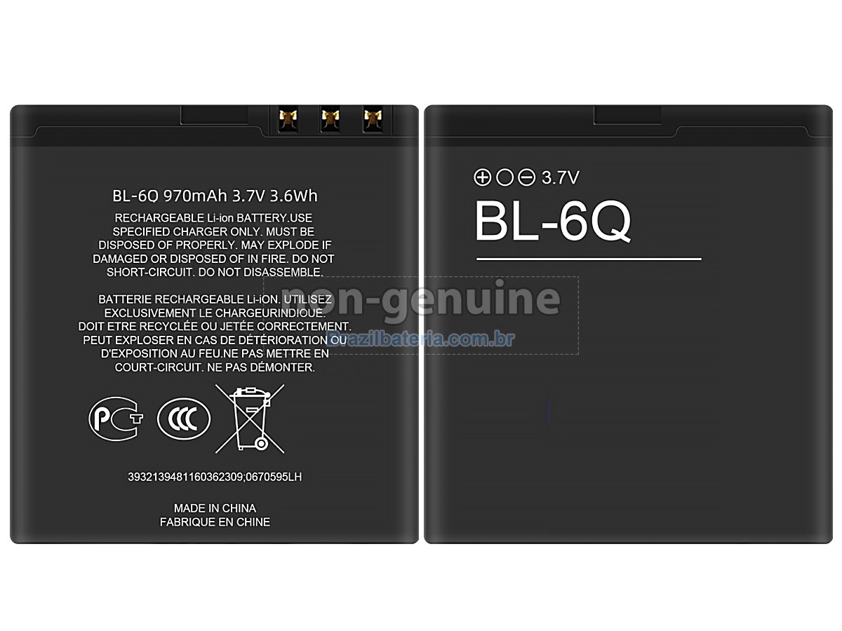Bateria para Nokia 6700C