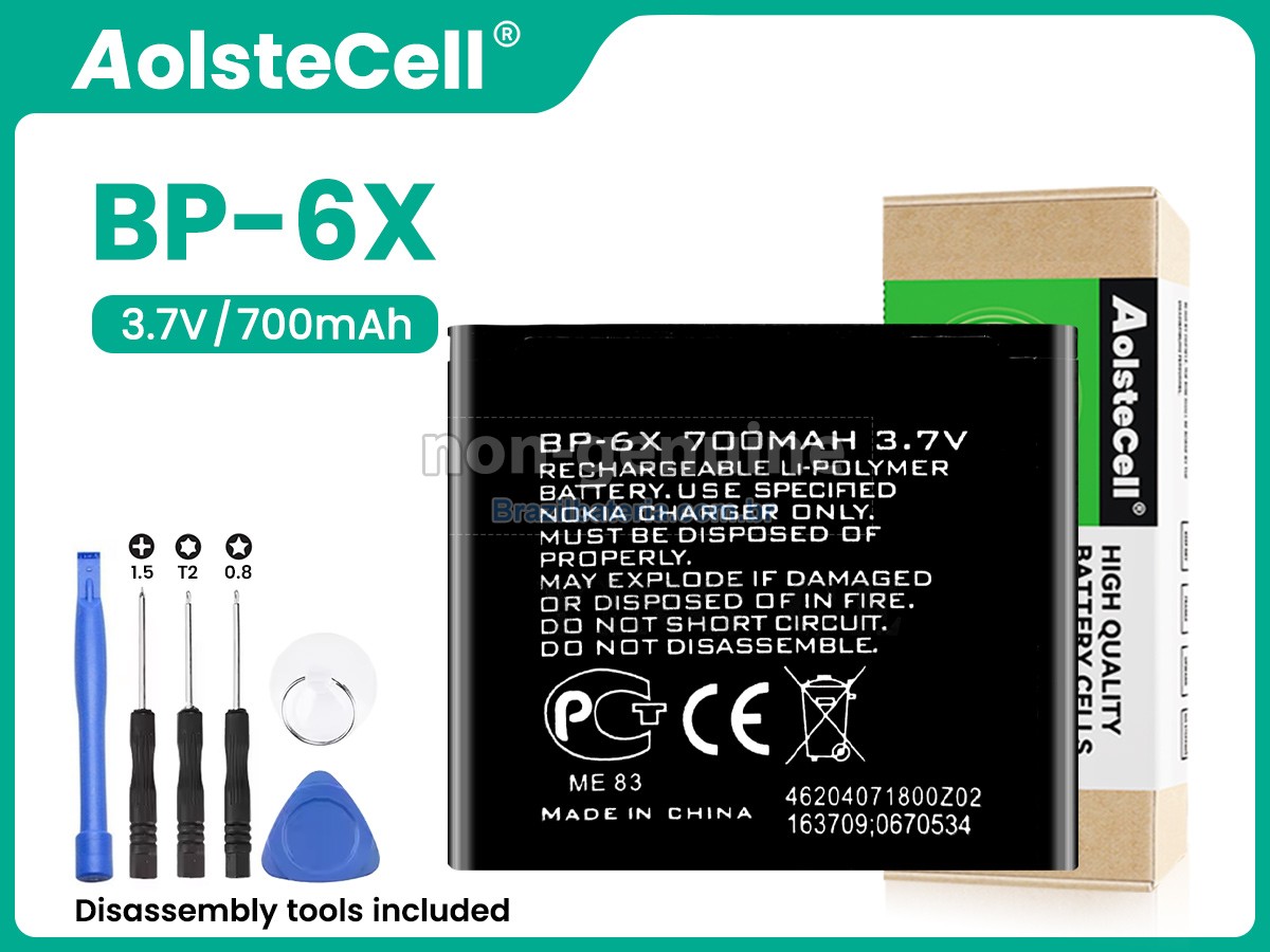 Bateria para Nokia 8800D