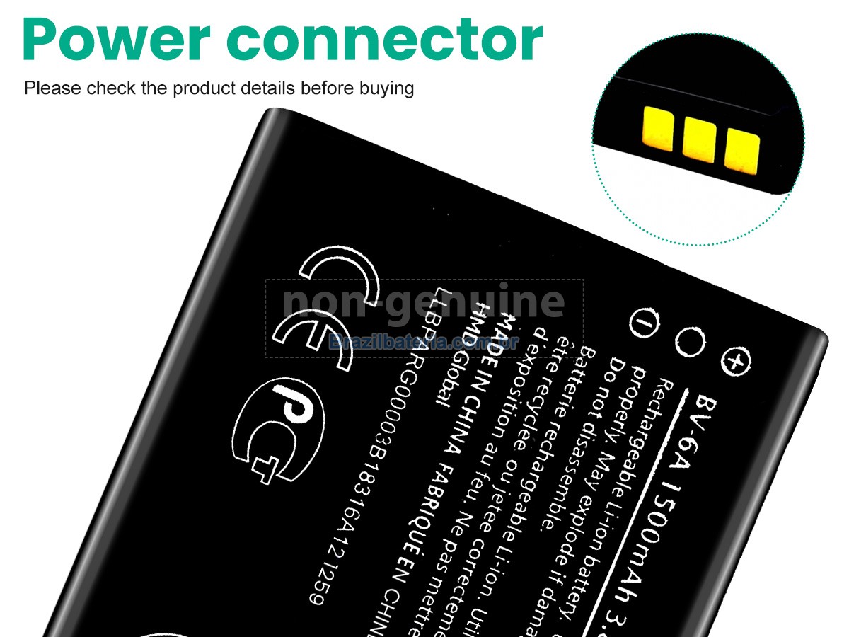 Bateria para Nokia BANANA 2060