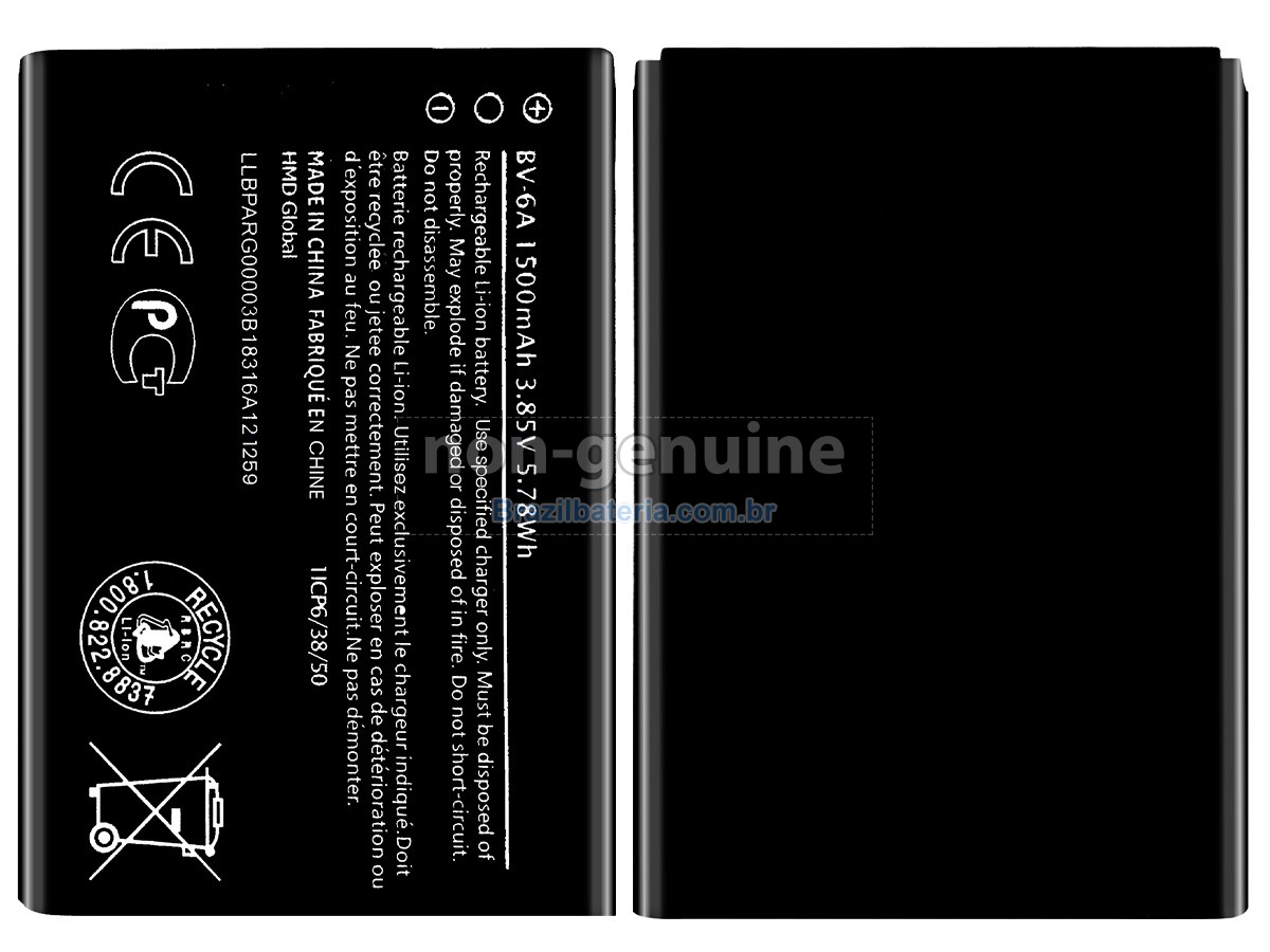 Bateria para Nokia BANANA 2060