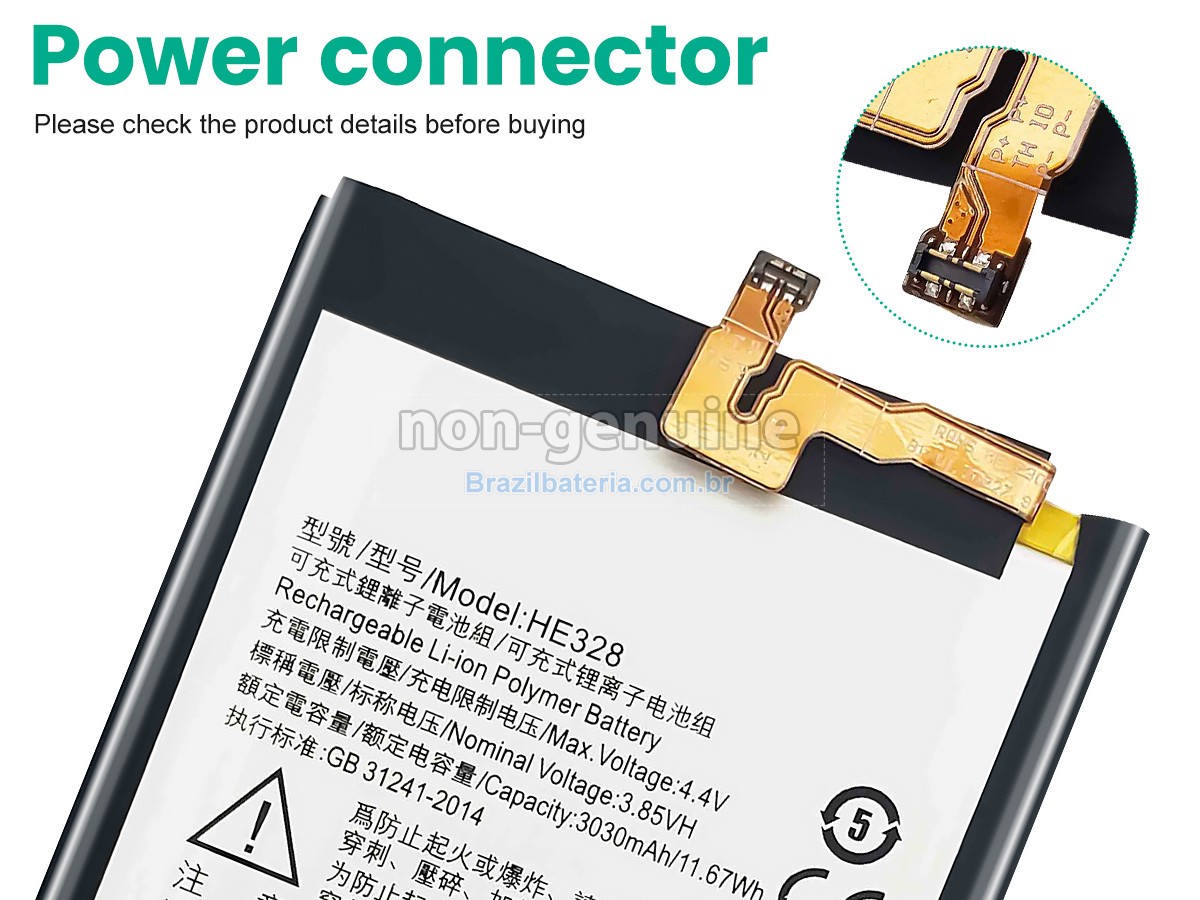 Bateria para Nokia HE328