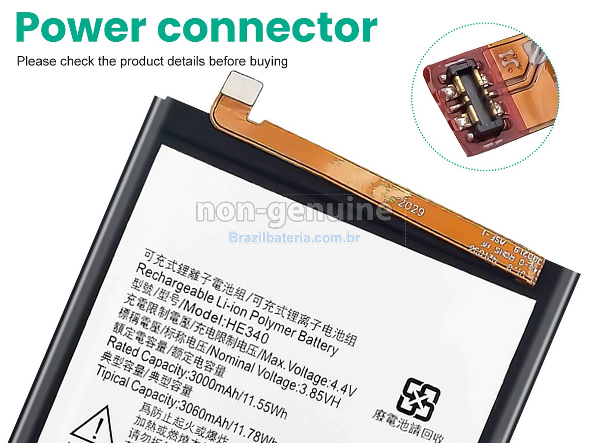 Bateria para Nokia 7