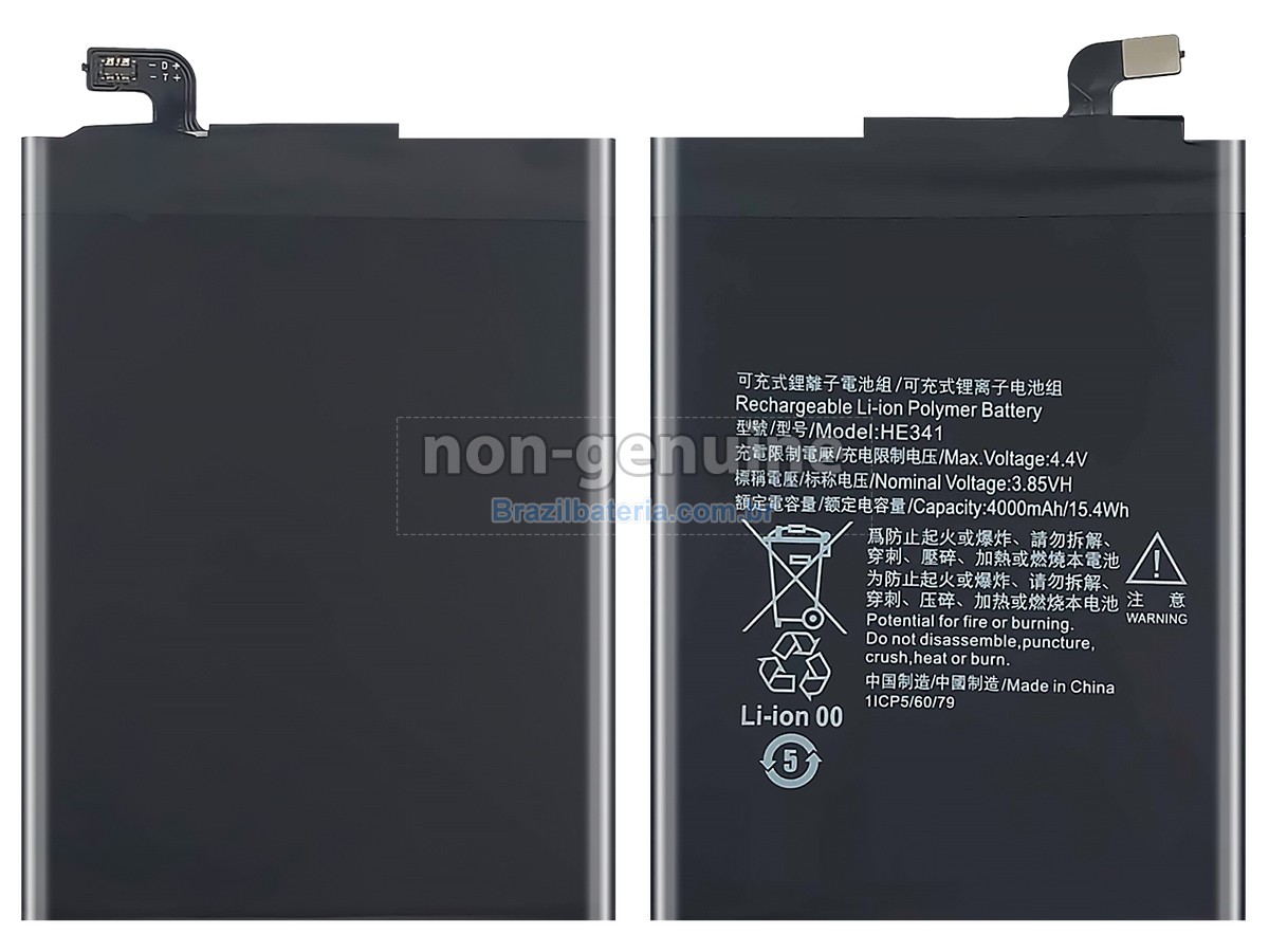 Bateria para Nokia HE341