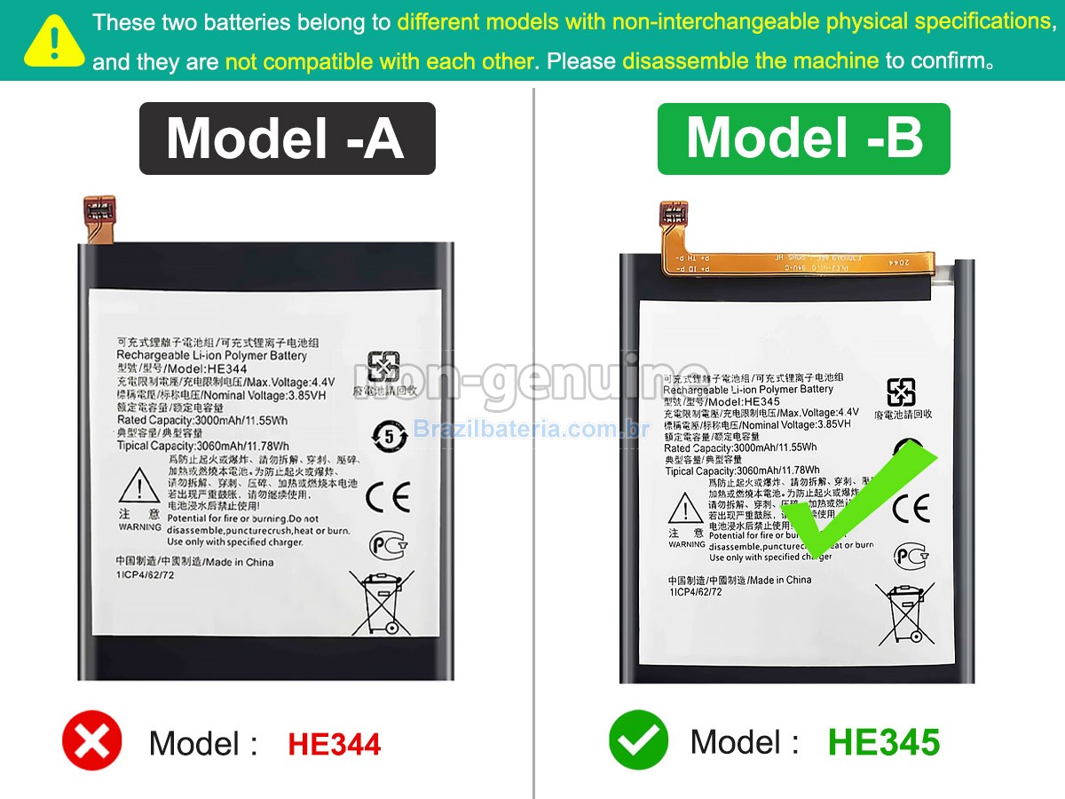 Bateria para Nokia 6(2018)