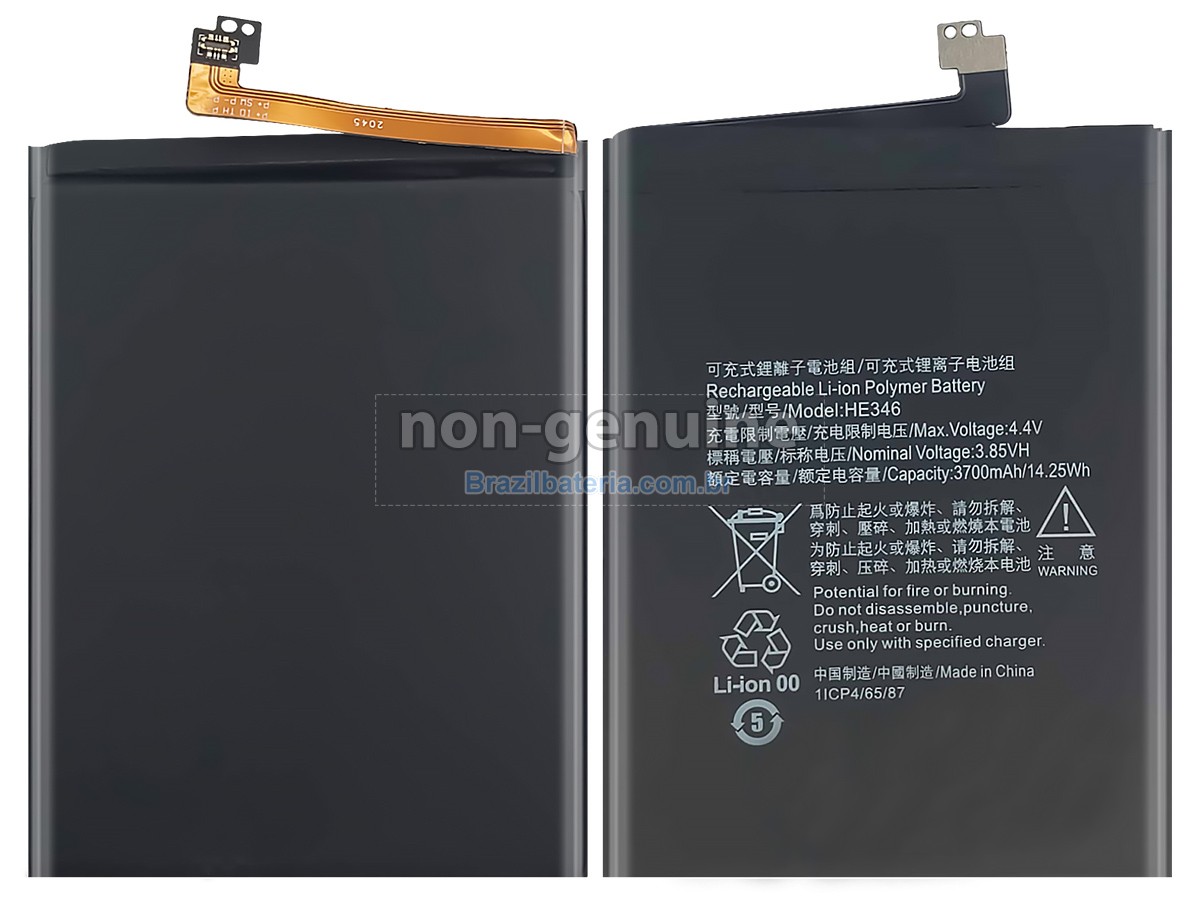 Bateria para Nokia 7 PLUS