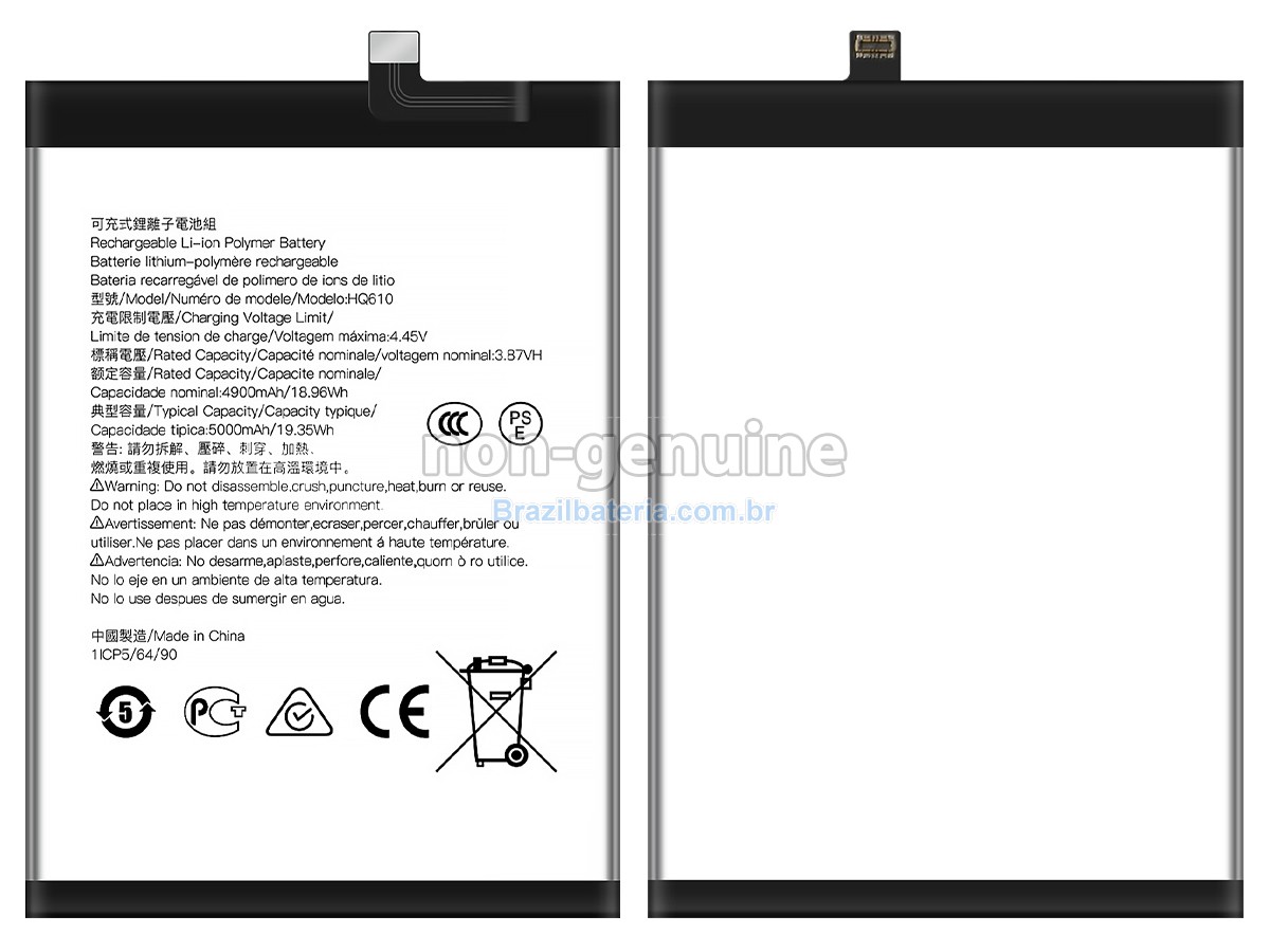 Bateria para Nokia HQ610