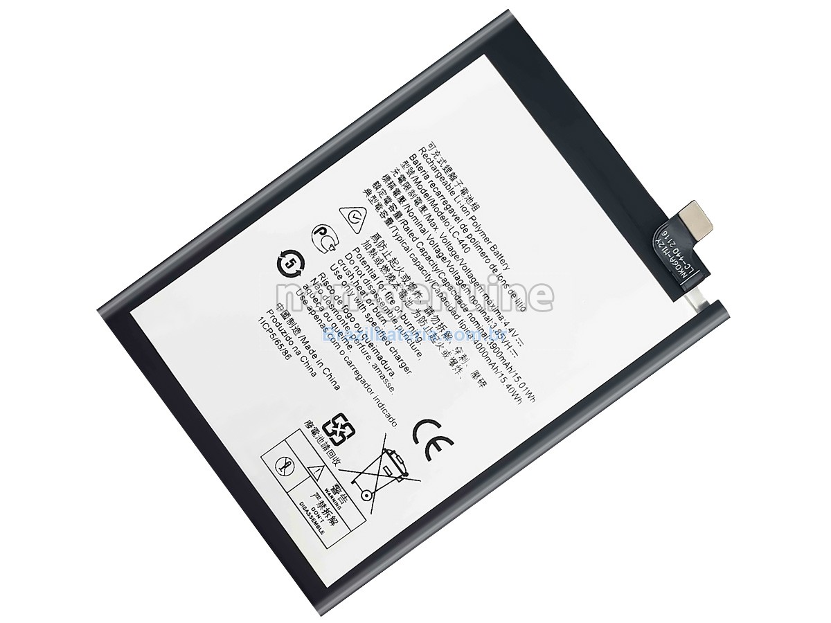 Bateria para Nokia 5.3