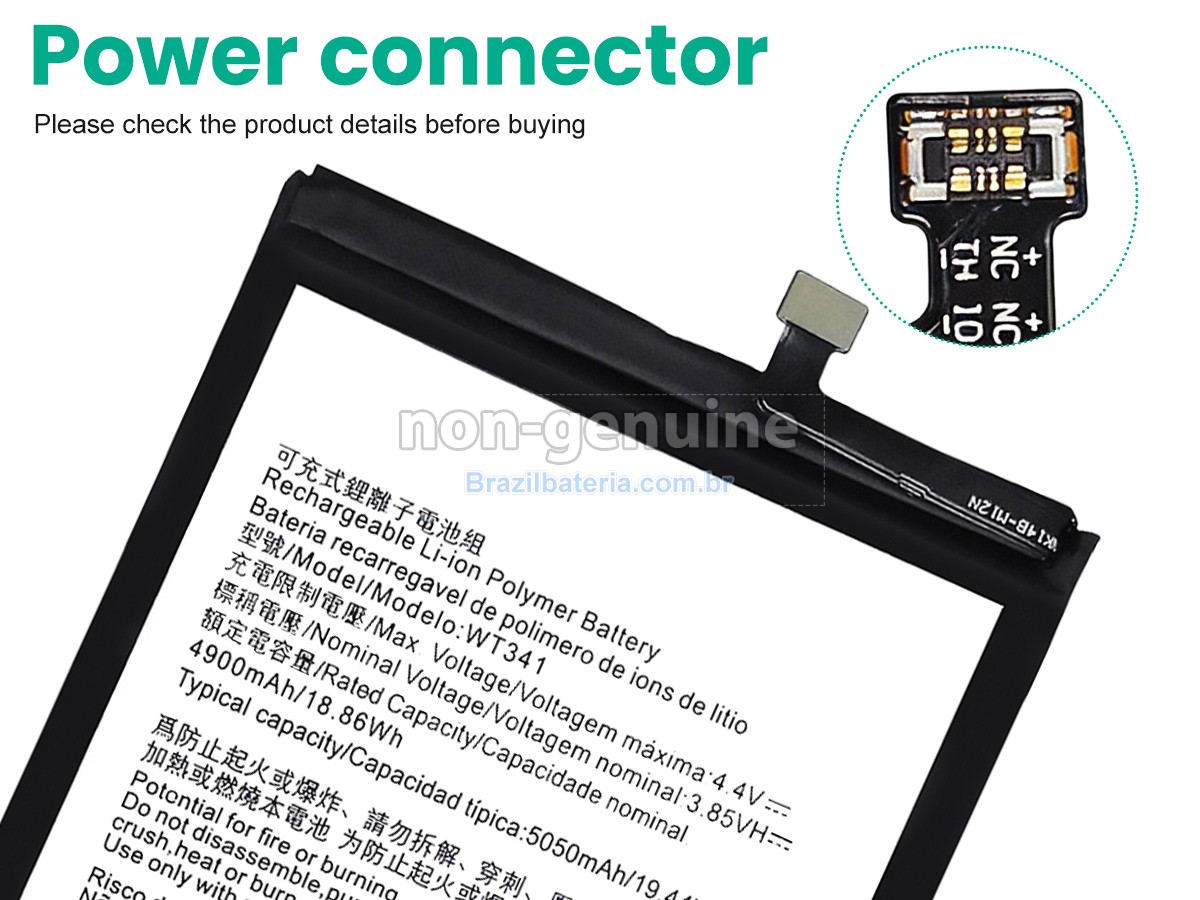 Bateria para Nokia NK C21+