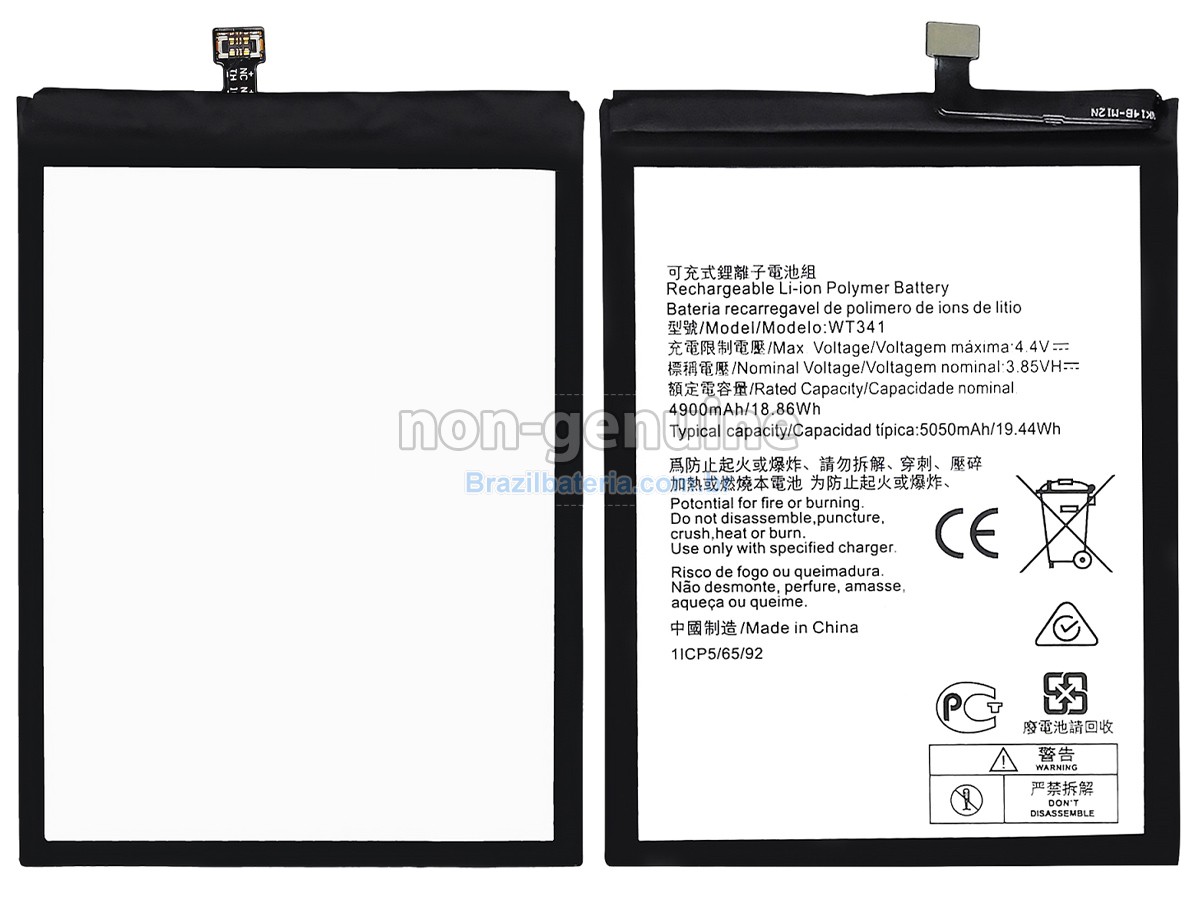Bateria para Nokia NK C21+