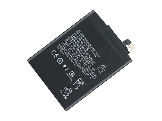 bateria Nokia HE338 