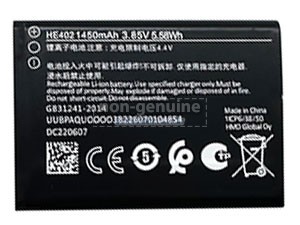 bateria Nokia HE402 