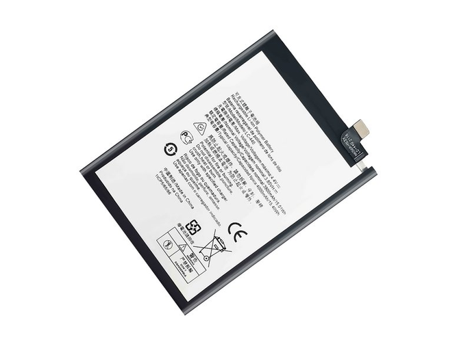 bateria Nokia 5.3 