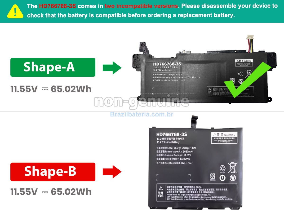 Bateria para One Mix GA88