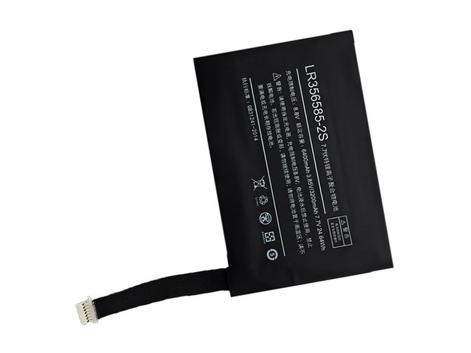 bateria One netbook LR356585-2S 