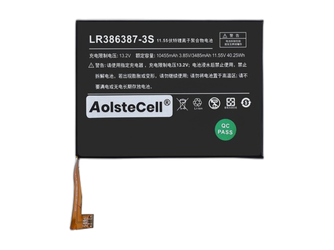 bateria One netbook mini1195 