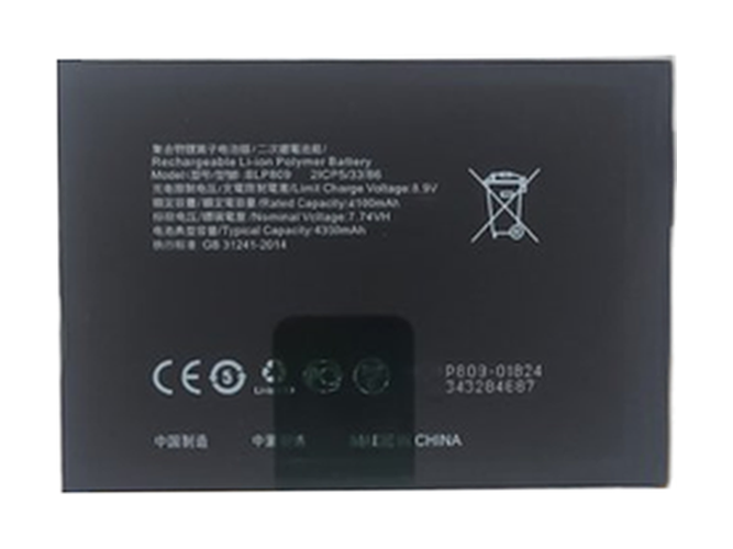 bateria Oppo BLP809 