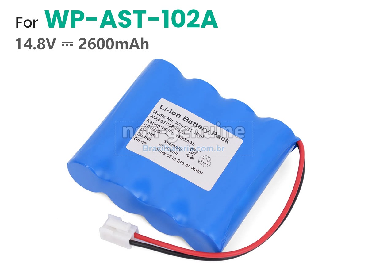 Bateria para OSEN ECG-8112