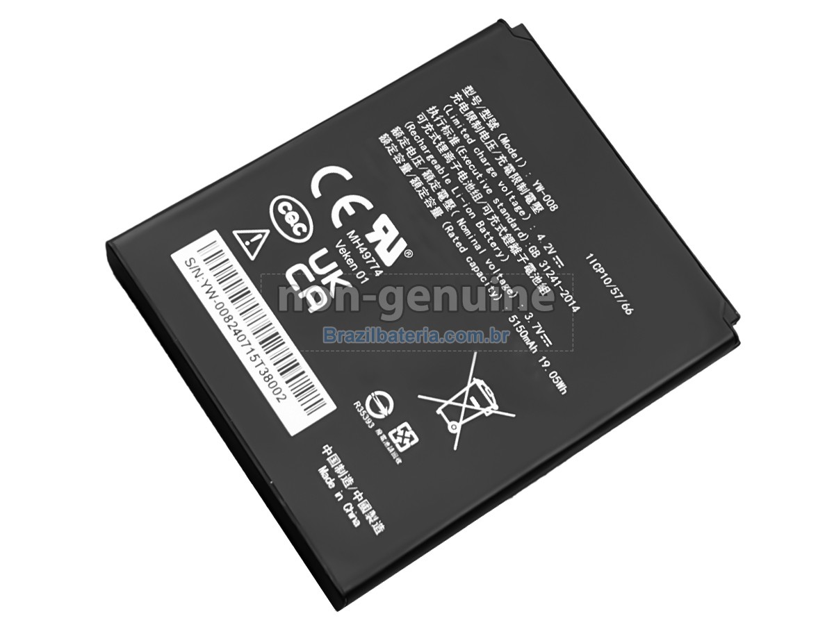 Bateria para PAX A920 PRO