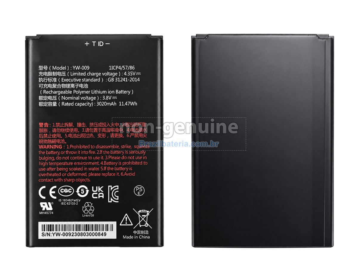 Bateria para PAX A77