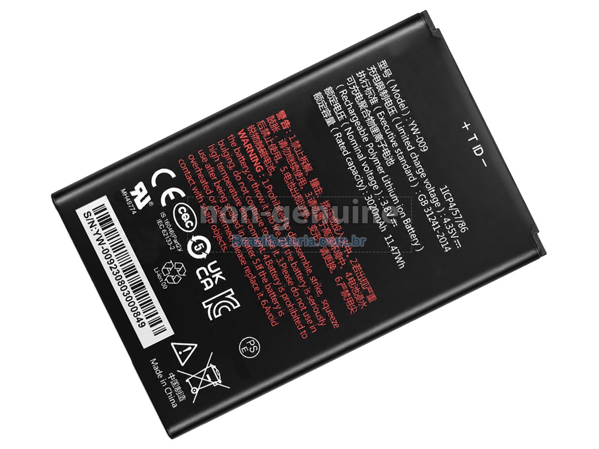 Bateria para PAX A77