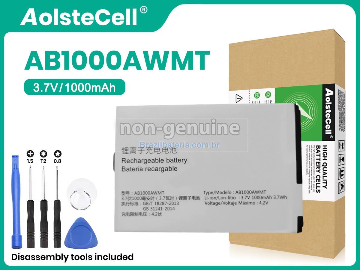 Bateria para Philips E321