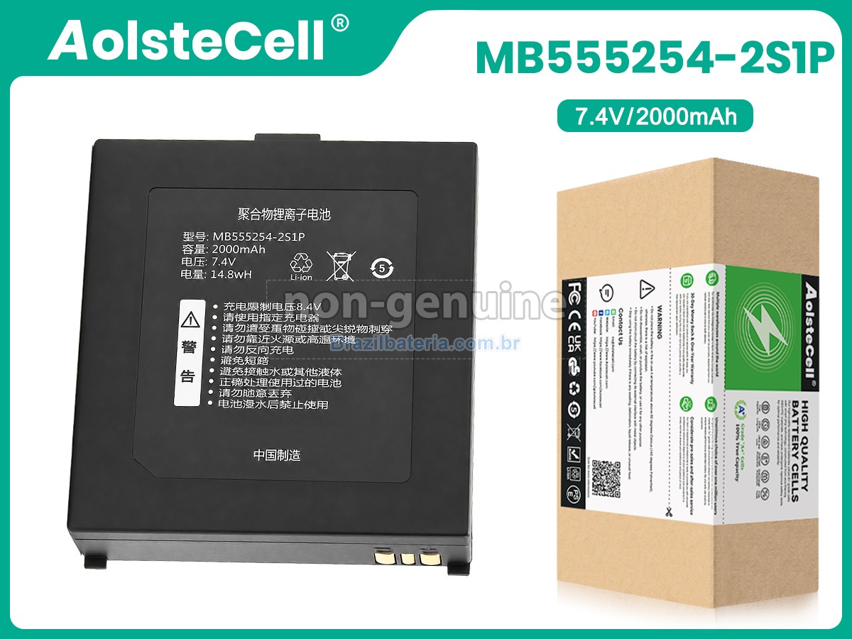 Bateria para Qirui QR-380A