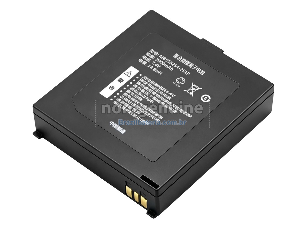 Bateria para Qirui QR-380A