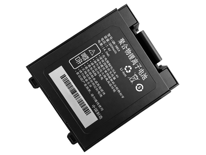 bateria Qirui QR-386A 