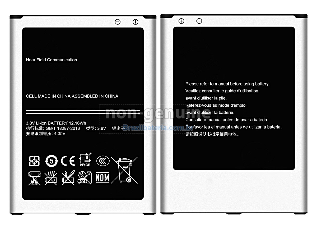 Bateria para Samsung B700BE