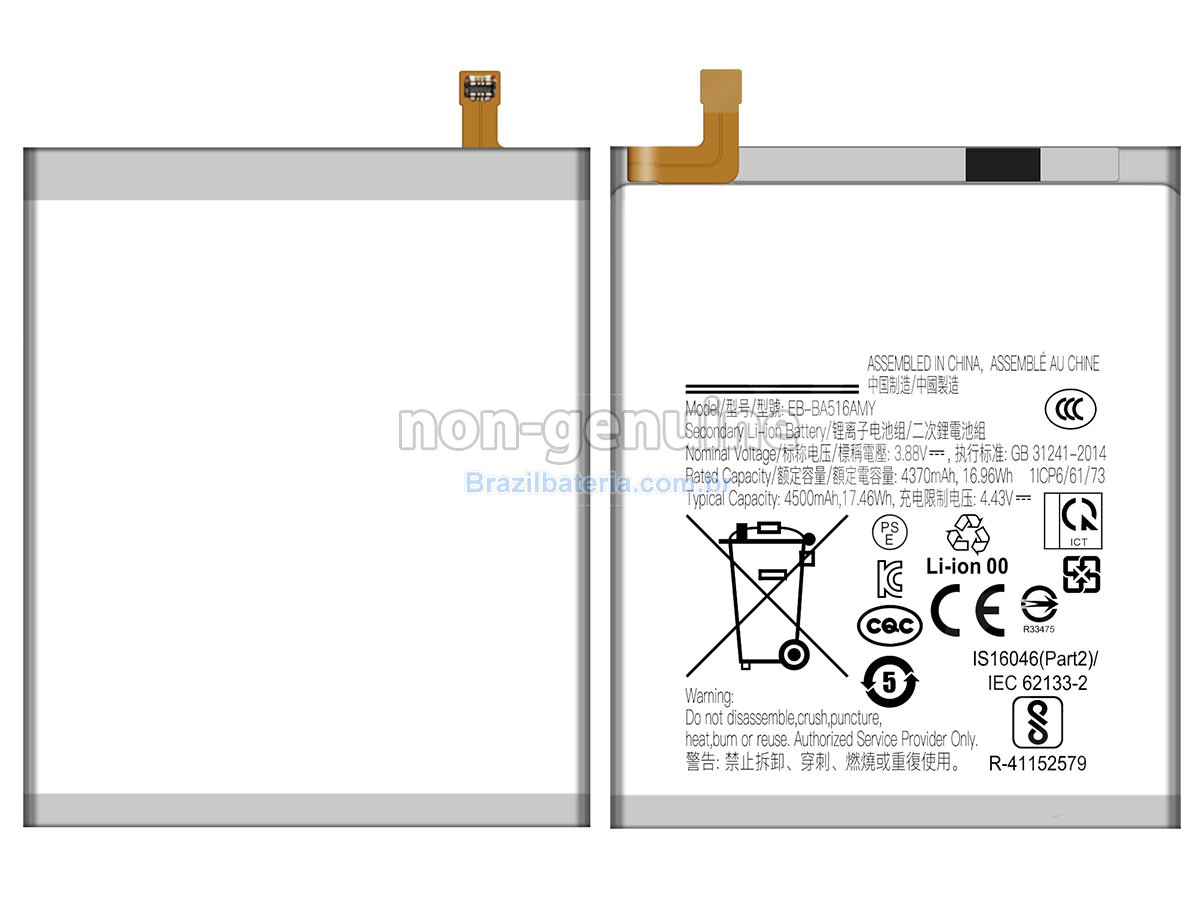 Bateria para Samsung A51