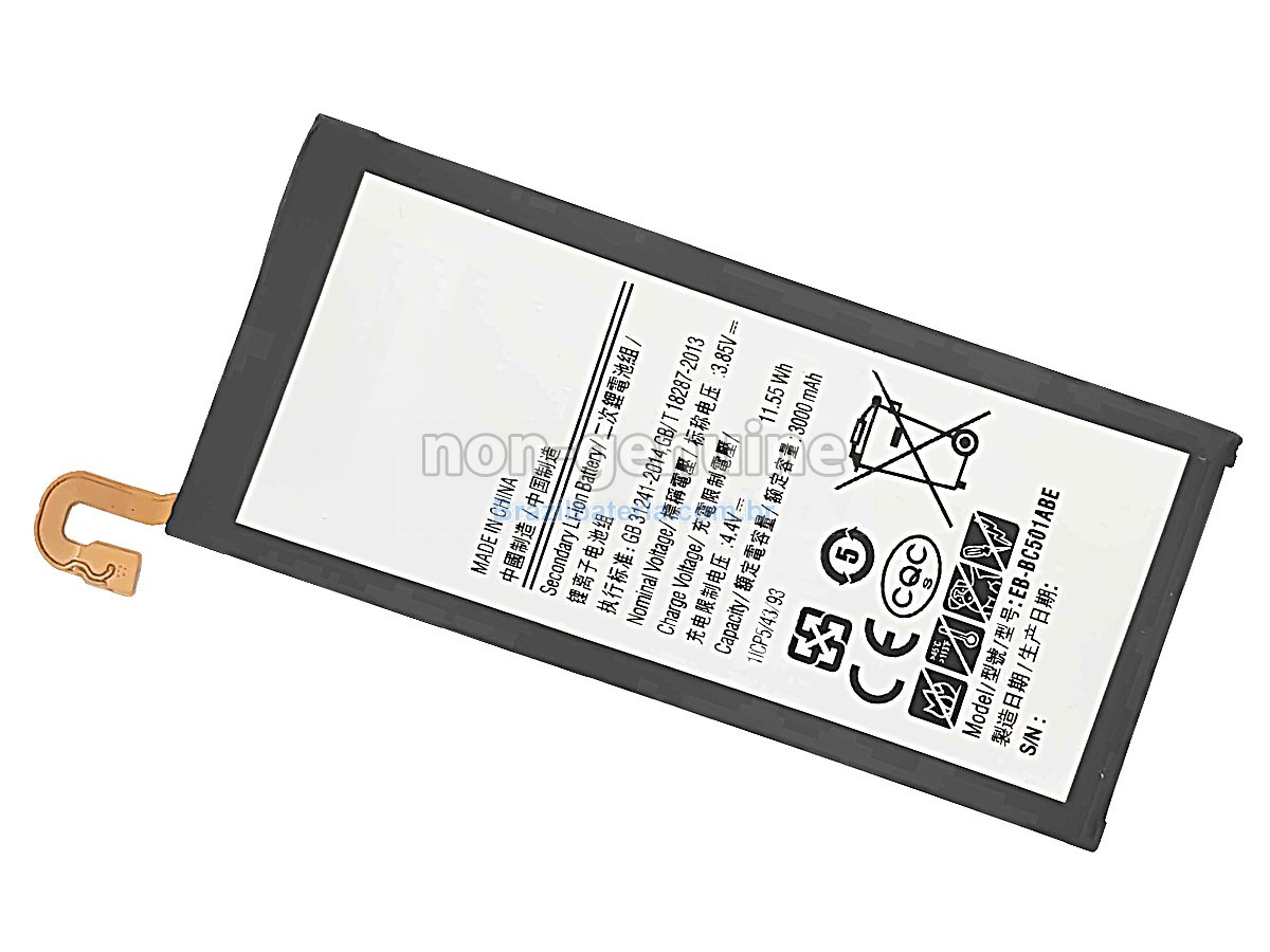 Bateria para Samsung C501