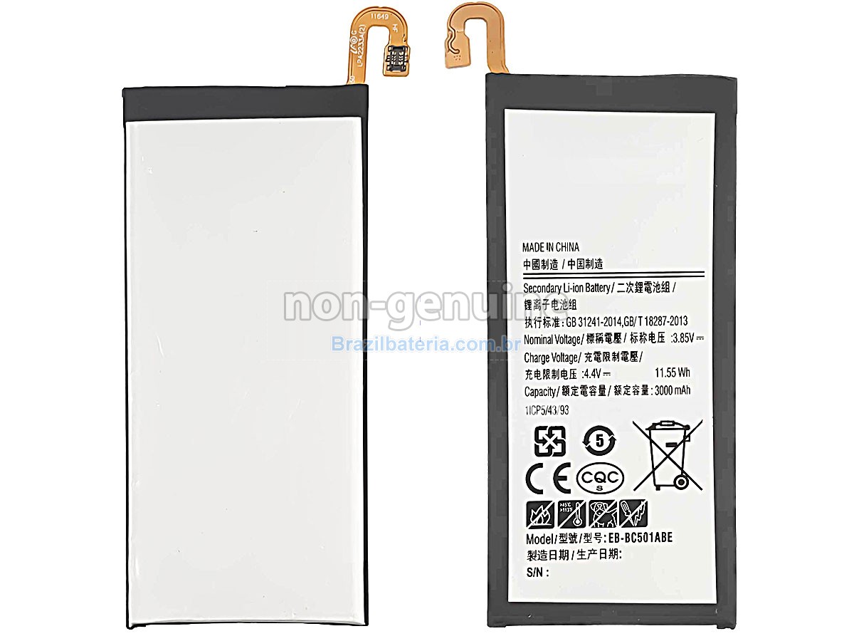 Bateria para Samsung C501