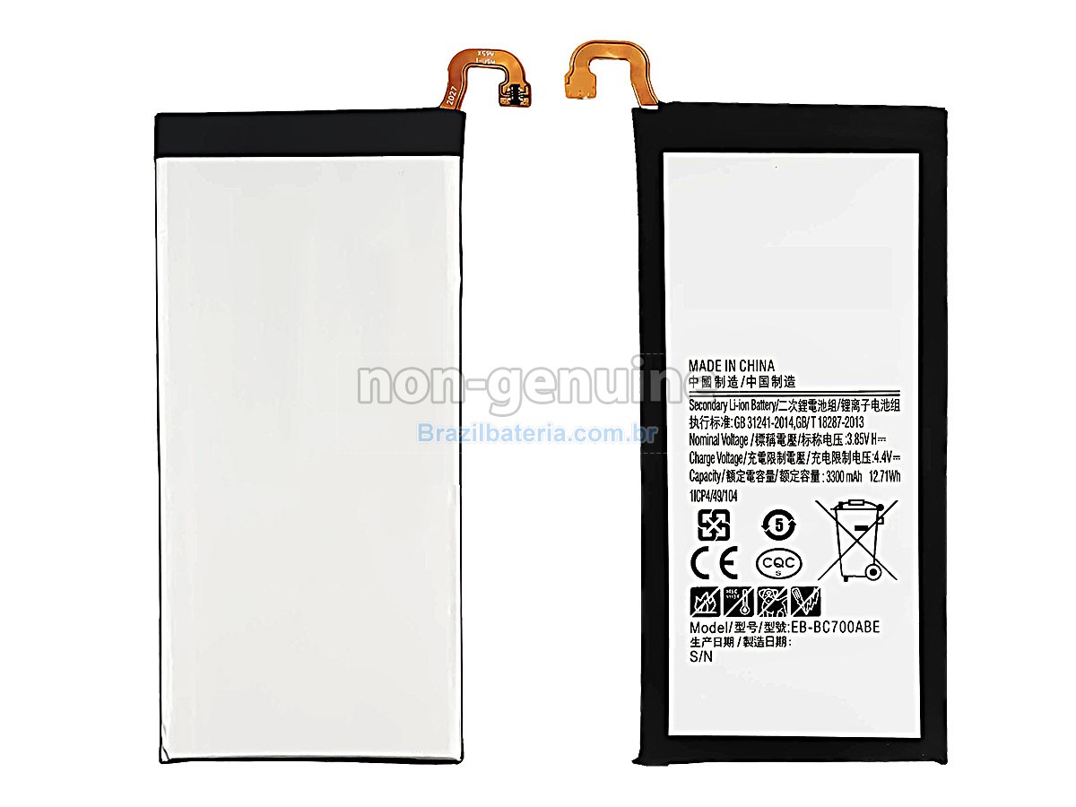Bateria para Samsung C7000