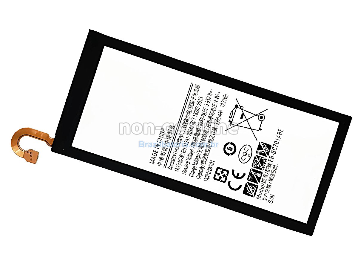 Bateria para Samsung C701