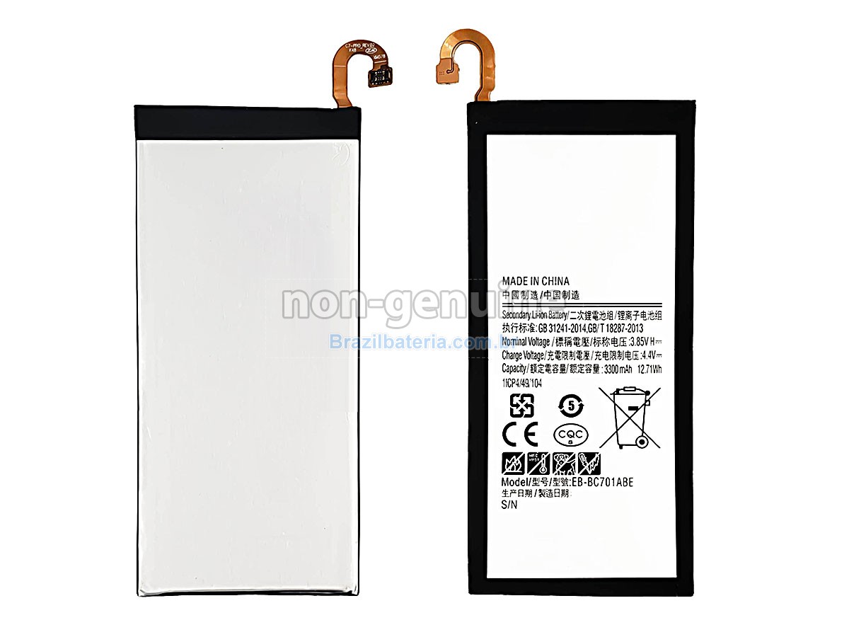 Bateria para Samsung C701