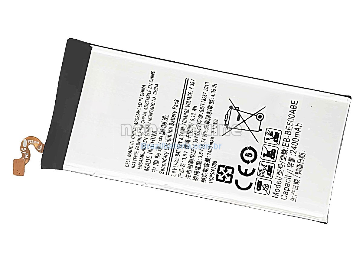 Bateria para Samsung GALAXY E5 DUOS 4G