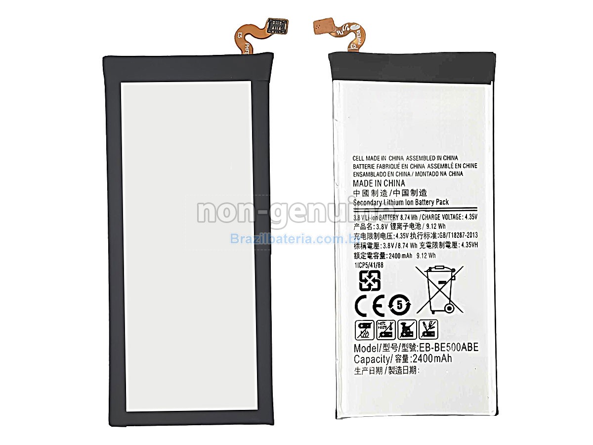 Bateria para Samsung GALAXY E5 DUOS 4G