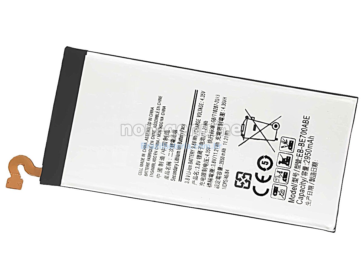 Bateria para Samsung EB-BE700ABE