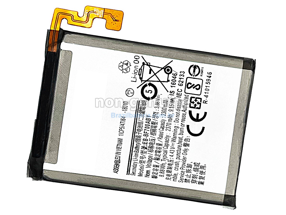 Bateria para Samsung EB-BF700ABY