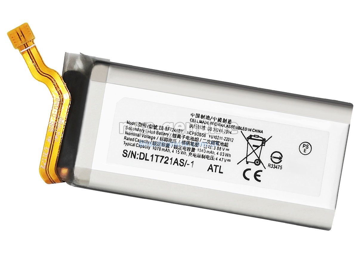 Bateria para Samsung GALAXY Z FLIP4 SM-F721N