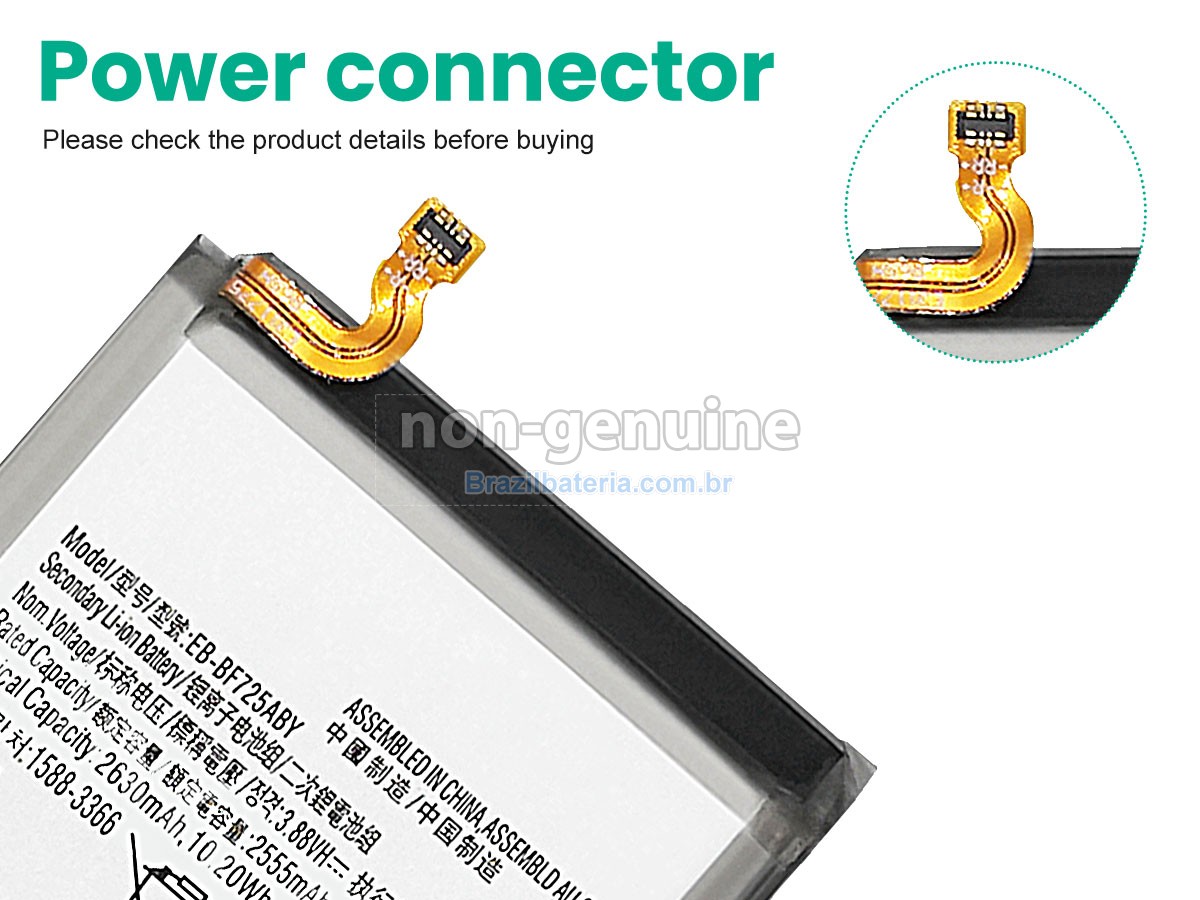 Bateria para Samsung GALAXY Z FLIP4 SM-F721N