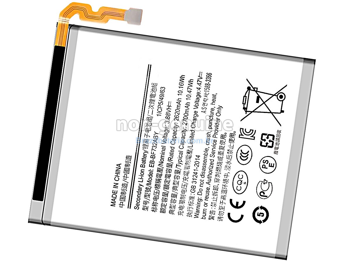 Bateria para Samsung EB-BF732ABY