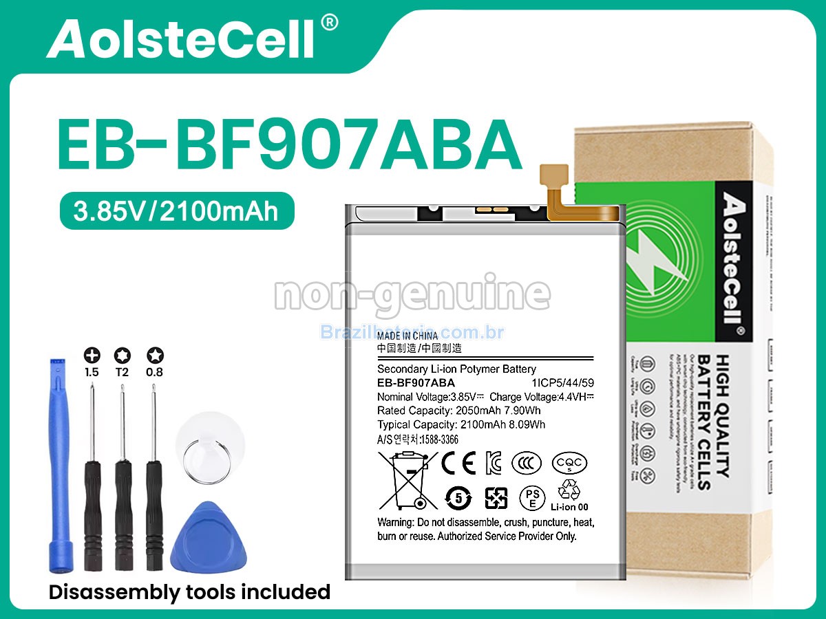Bateria para Samsung W2020