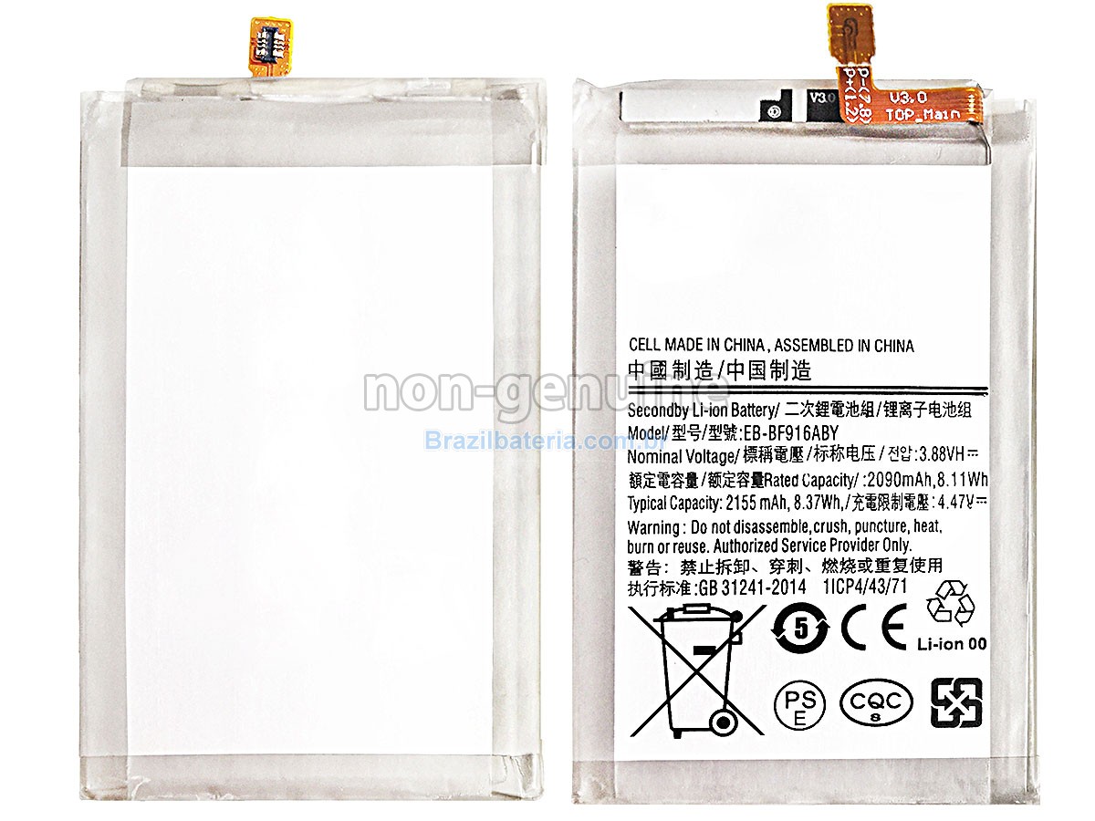Bateria para Samsung SM-F916B