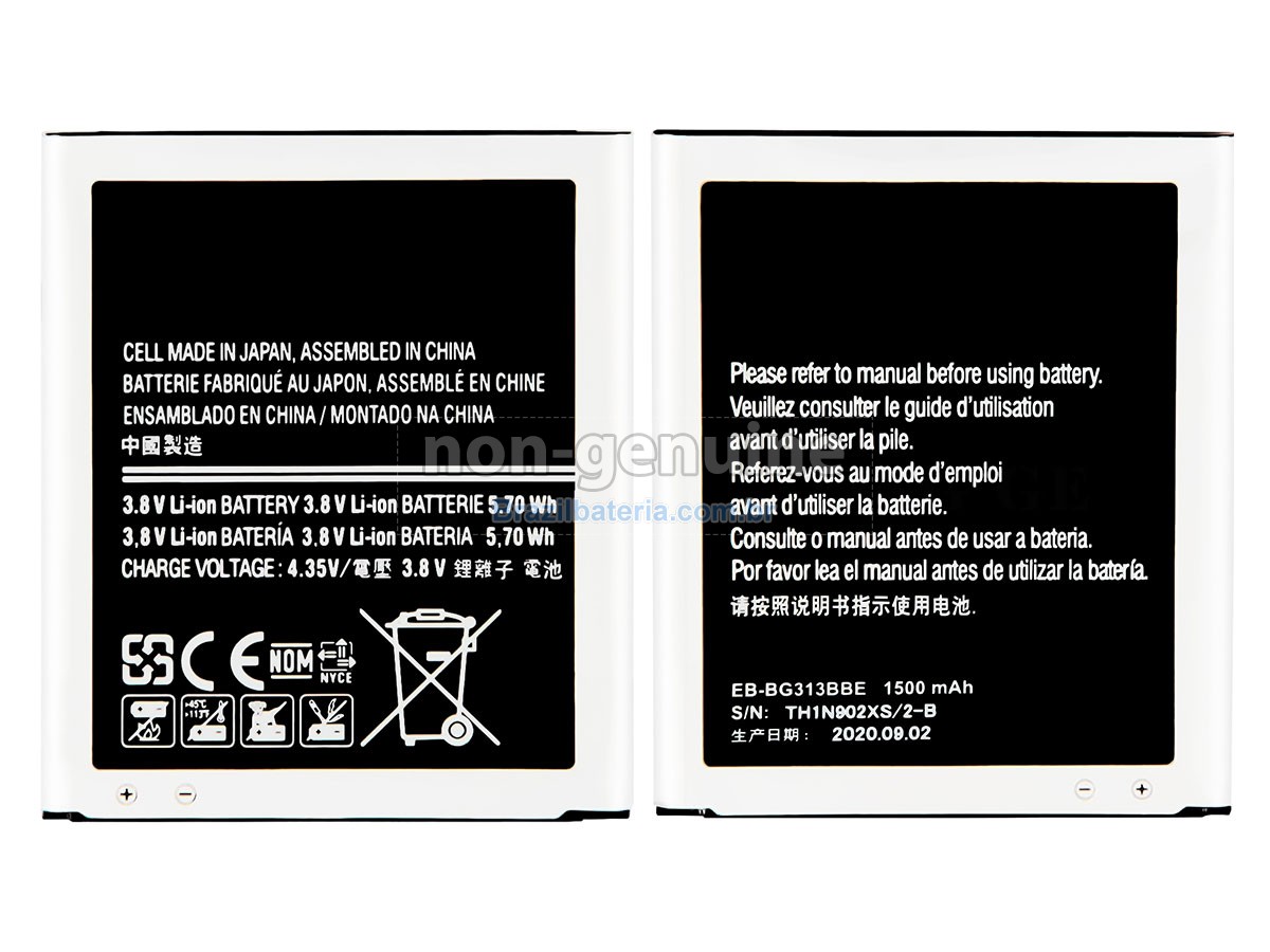 Bateria para Samsung V PLUS